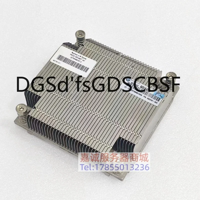 

95 Новый оригинальный радиатор для серверного процессора HP DL360E Gen8 G8 676952-001 668237-001