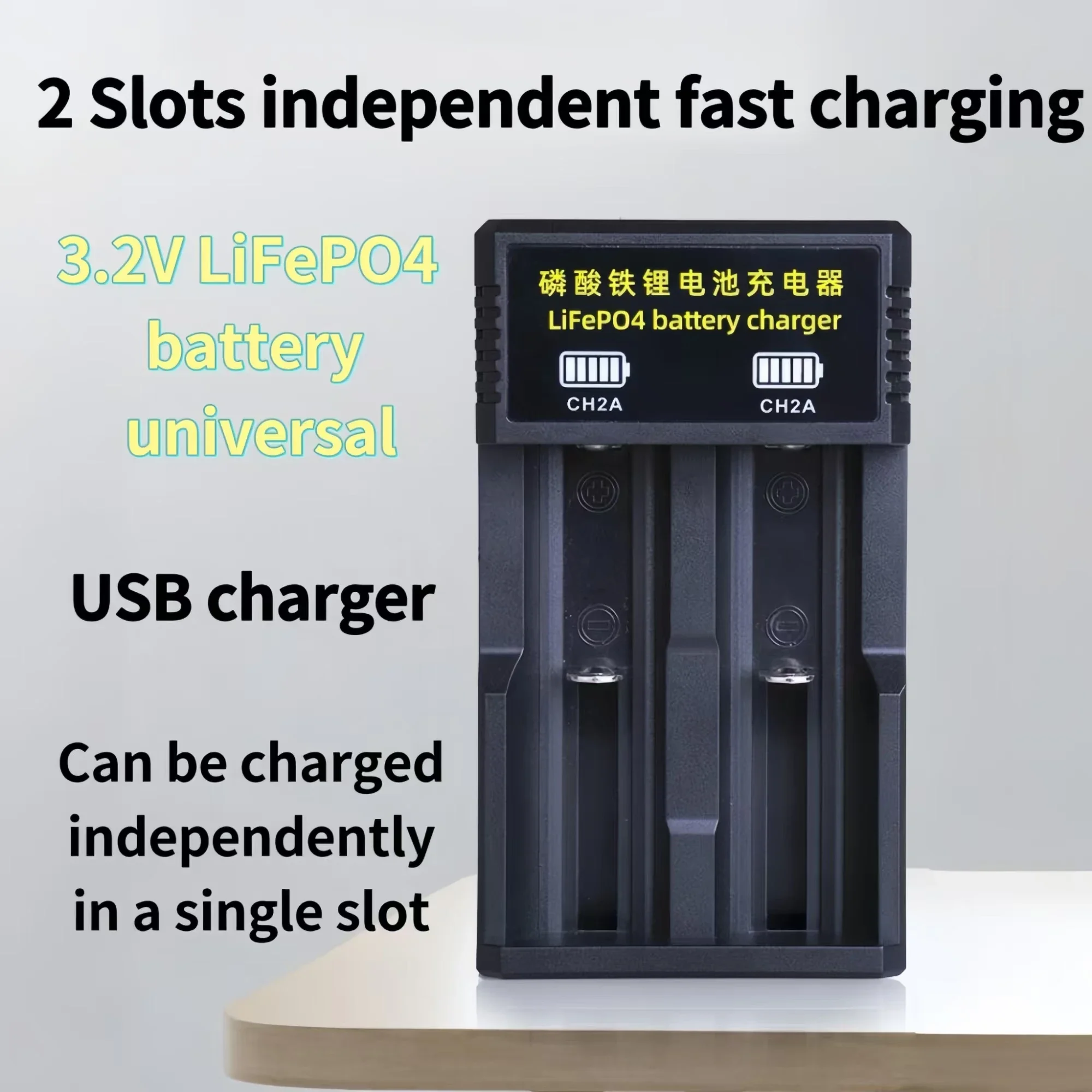 2 قطعة 18650 LiFePO4 بطارية 3.2 فولت 1500 مللي أمبير LiFePO4 شاحن بطارية للأضواء الشمسية الرشاشات الكهربائية أضواء LED المكانس الكهربائية