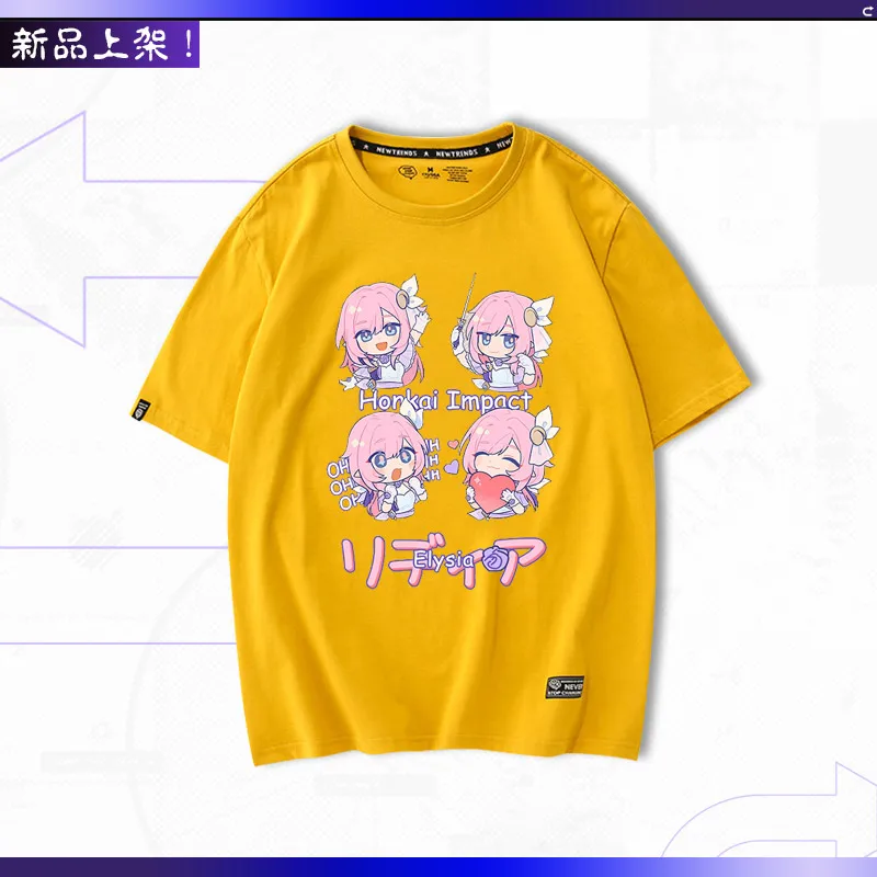 Anime Game Genshin Impact Yae Sakura estate Casual manica corta t-shirt top Tee Pullover Cosplay donna uomo coppie vestiti