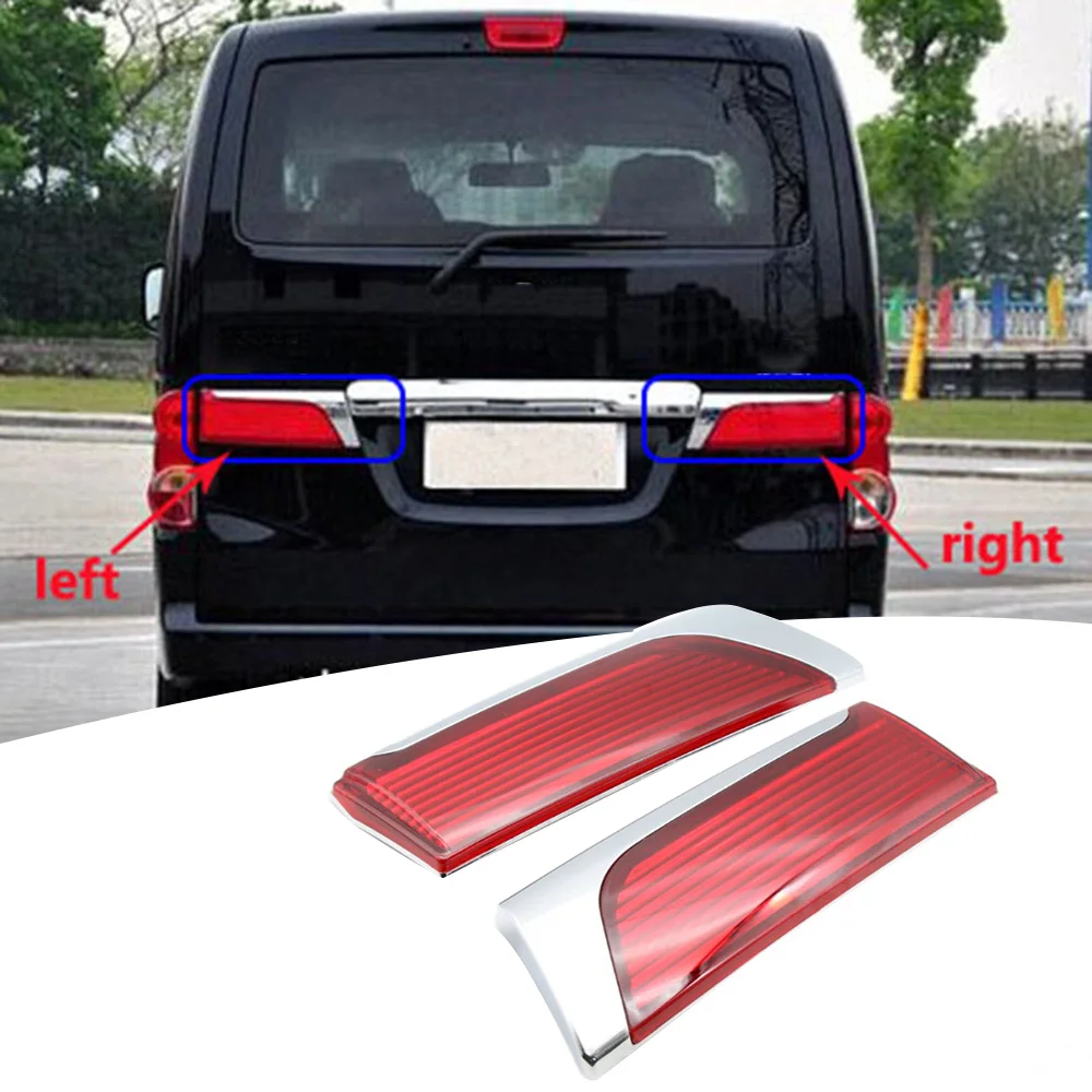 1Pair Car Left&Right Rear Brake Light TailLight Reflector for Nissan NV200 2008 2009 2010 2011 2012 2013 2014 2015