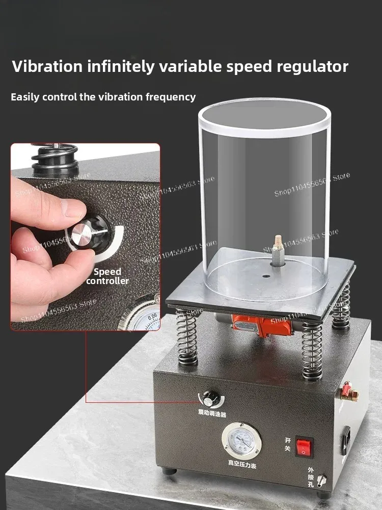 Multifunctional vacuum casting machine Gold and silver jewelry gypsum vacuum suction cable vibration inversion machine equipment