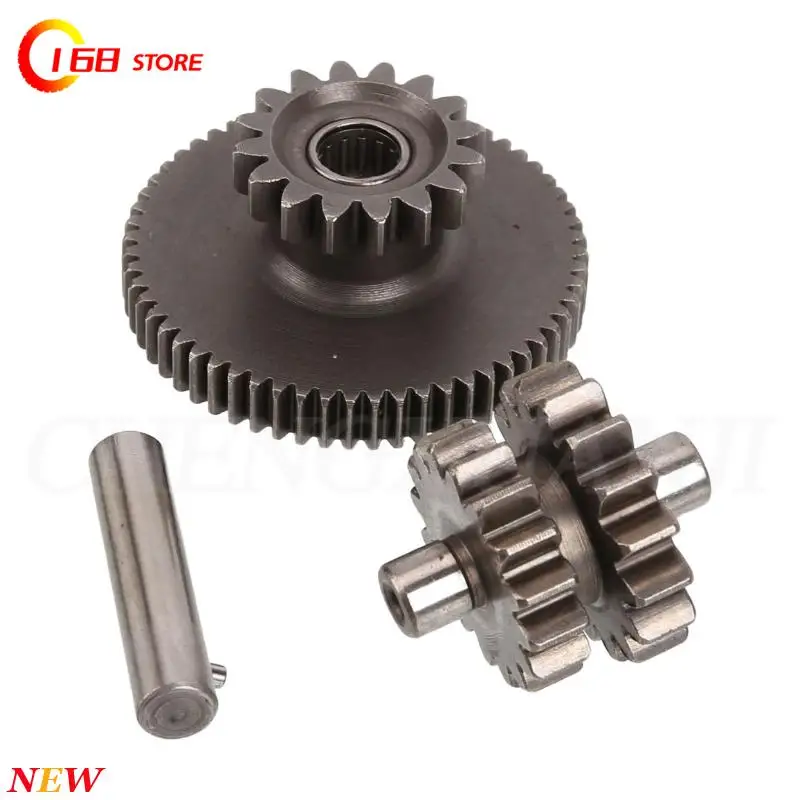 150CC 200CC 250CC Motorcycle ATV Quad CG125 CG200 CG250 Engine Starter Gear 16TTeeth Starter Idler Reduction Gear Assy