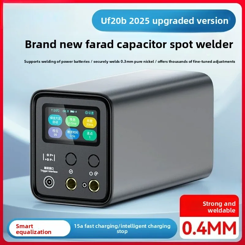 Portable spot welding machine professional handheld small Farad capacitor stainless steel pulse 18650 battery nickel sheet