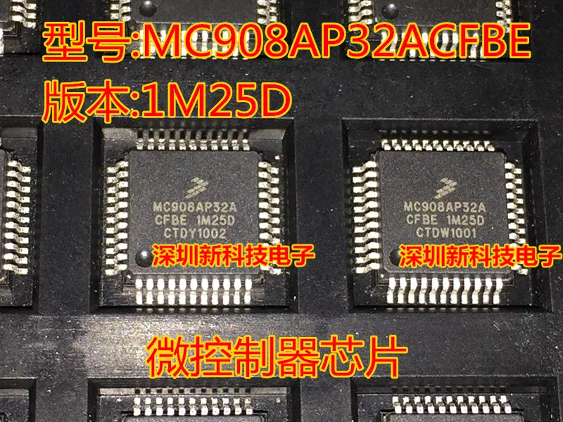 

MC908AP32ACFBE 1M25D QFP44