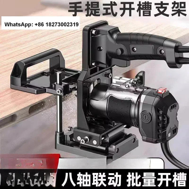 Japanese 2-in-1 connector slotter mold woodworking electric tool trimming machine frame