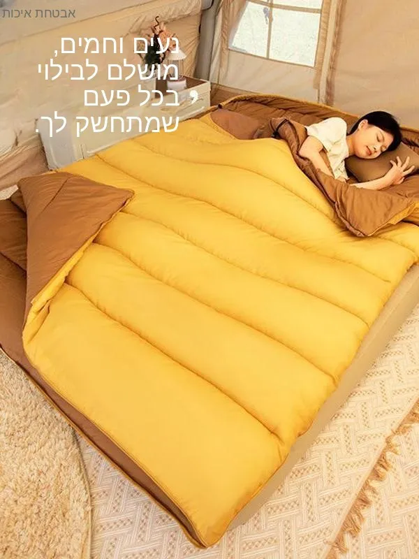 sac-de-couchage-de-camping-pour-adultes-style-nordique-epais-chaud-toutes-saisons-unisexe-forme-enveloppe-equipement-de-randonnee-de-camping-et-de-voyage