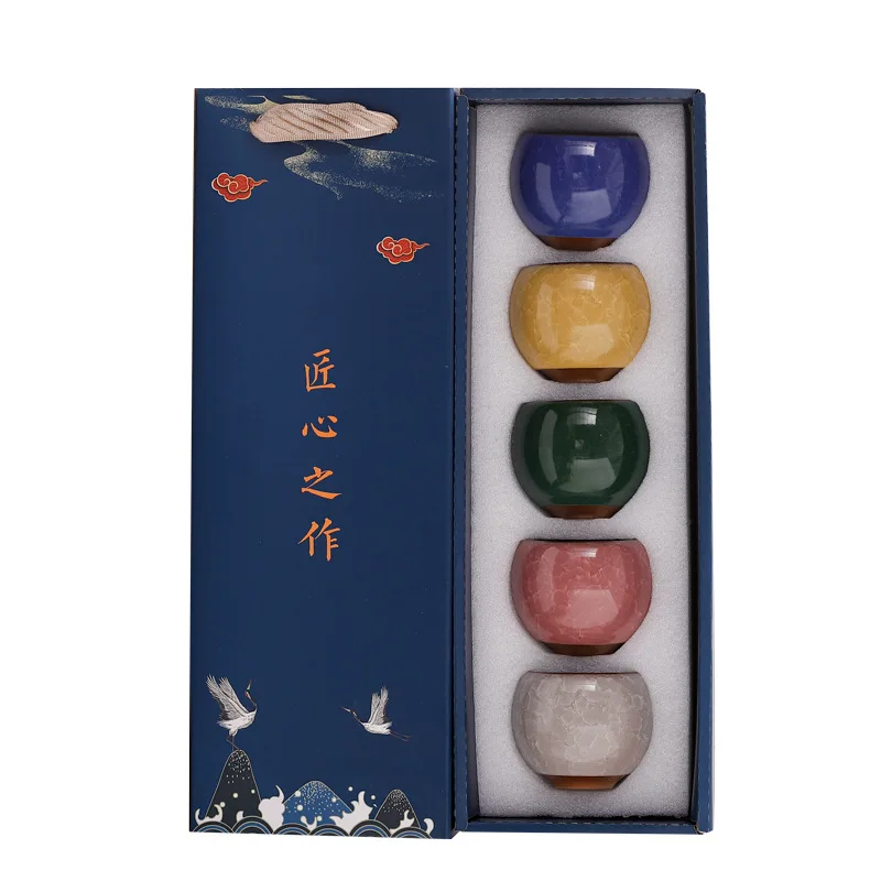 Ice Cracked Five Elements Dragon Egg Cup Ceramic Kung Fu Tea Set Tea Cups Open Pieces Glaze Tea Tasting Cup Gift Box Set Busines