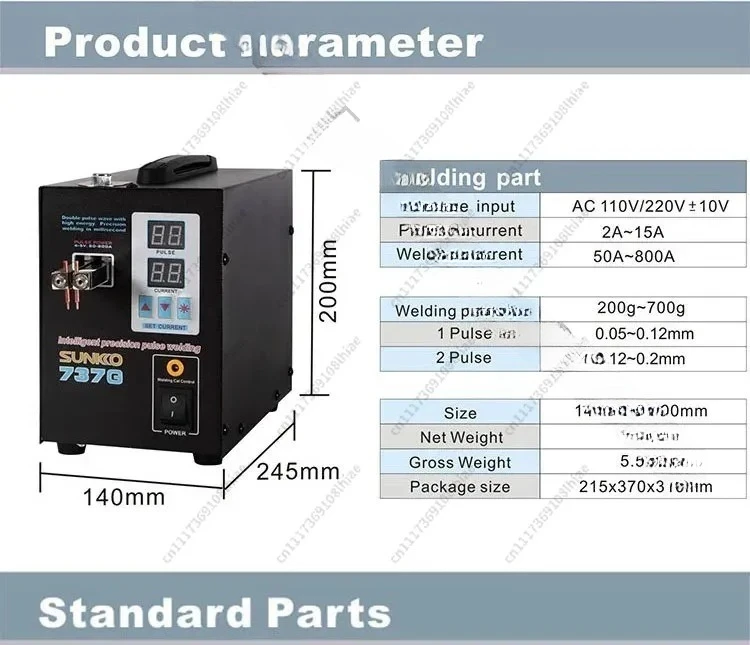 18650 Lithium Battery Welding Machine; 737G Intelligent Precision Pulse Welding Machine