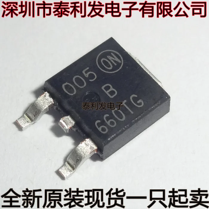 2PCS Imported B 660TG B660TC MBRD660CTT4G 6A60V TO252 Brand New Stock IC