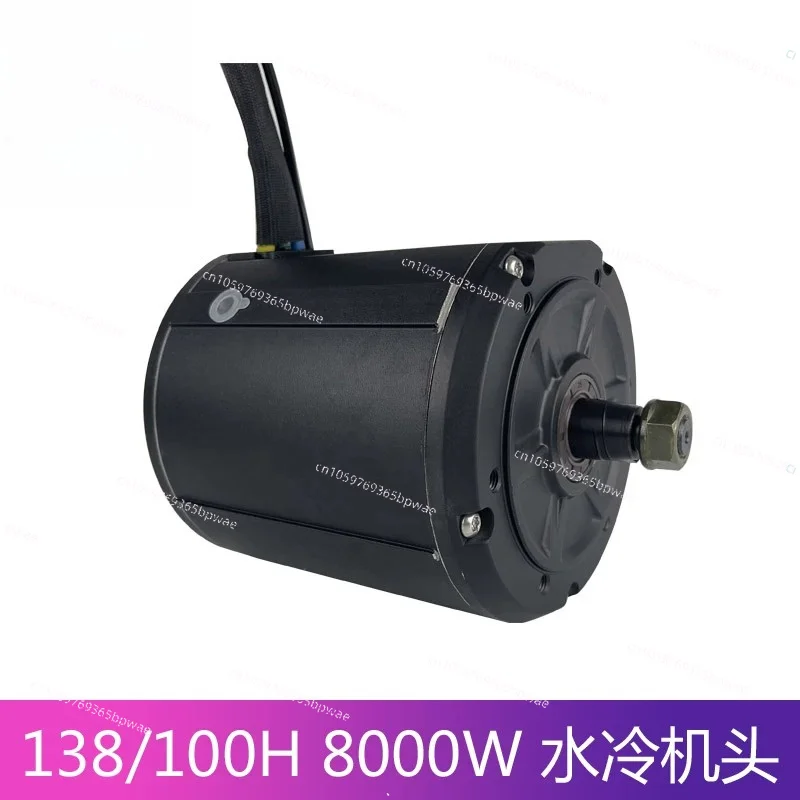 Central Motor 1000W2000W3000W4000W Permanent Magnet Brushless Motor Kart Gear Motor