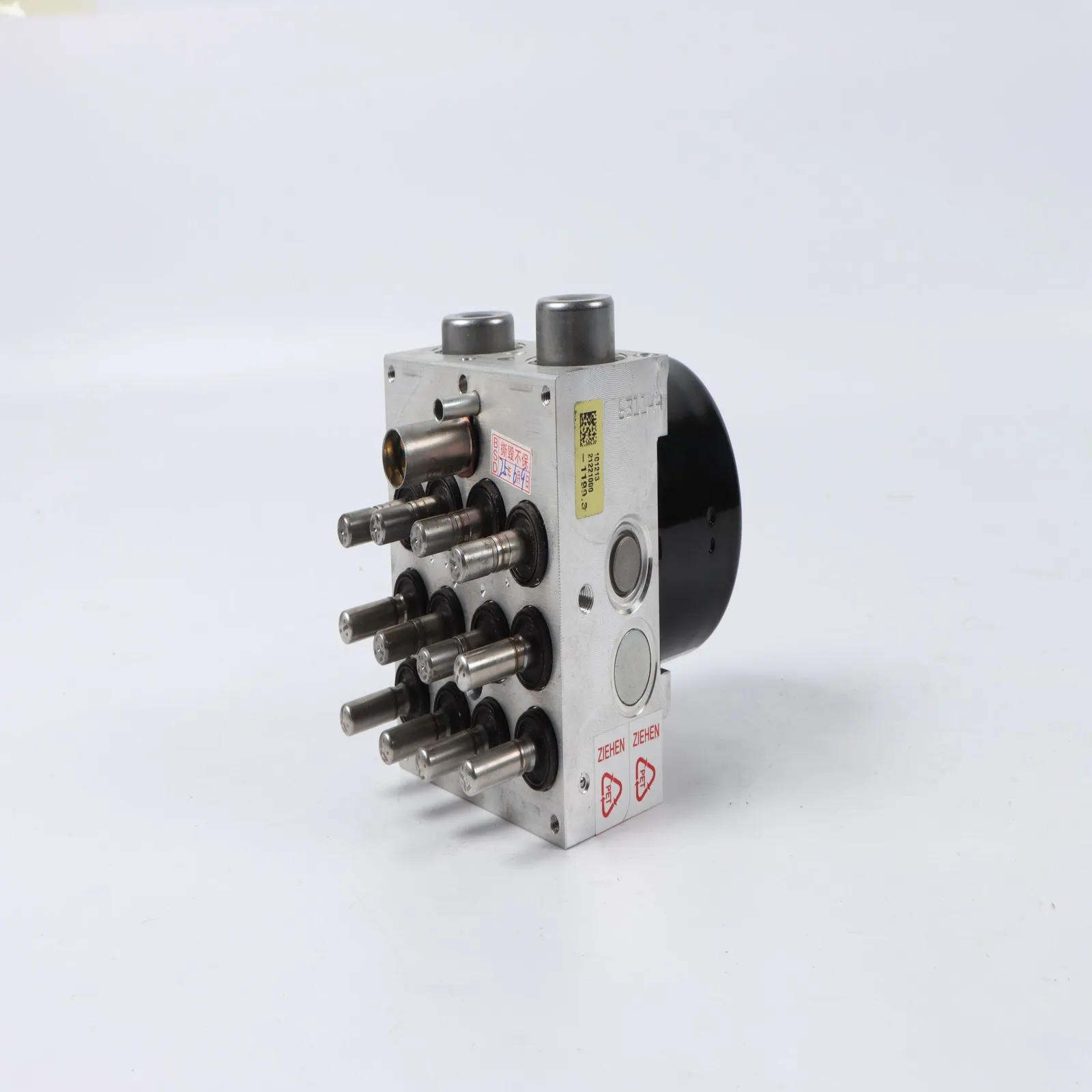 4L0614517K ABS Hydraulic Pump Block for FOR Audi Q7 2007-2015 ABS EBS System Parts