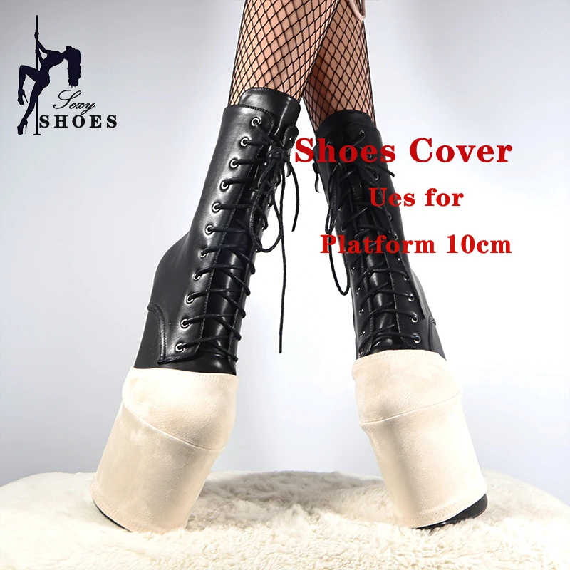 Beige Durable Shoes Cover Platform 10cm High Heels Pole Dancing Boots Wear-Resist Protection Cover Training Sandals Protector