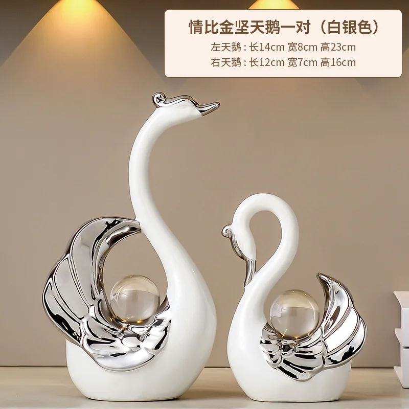 

Одна пара керамических хрустальных шаров, пара лебединых украшений-домашняя гостиная, вход, ТВ-шкаф, украшение для отеля