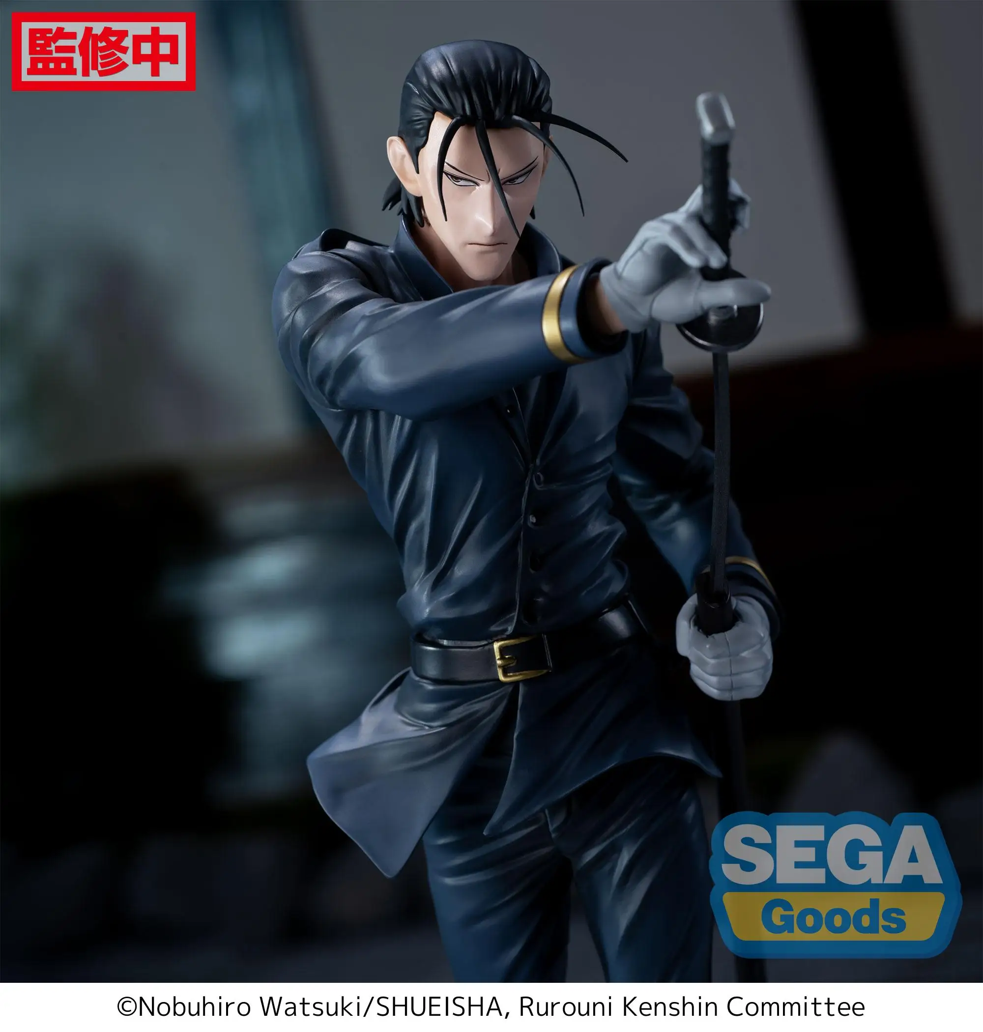 Sega Rurouni Kenshin Anime Saito Hajime Luminasta Actiefiguren Model Beeldje Originele Figuarts Decoratie Speelgoed Collectie