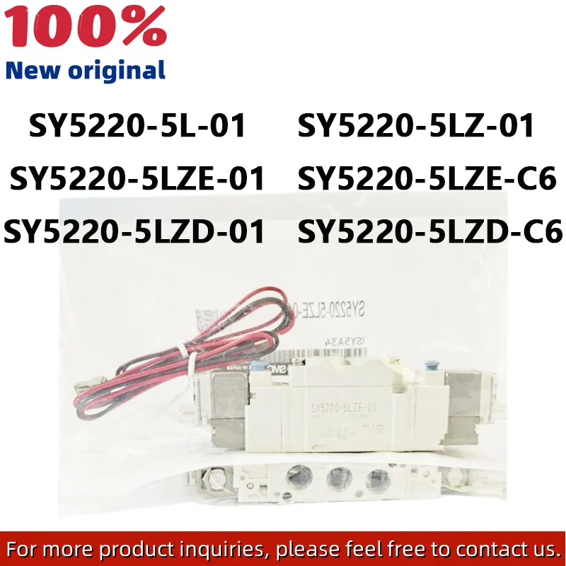 

SY5220-5L-01 SY5220-5LZ-01 SY5220-5LZE-01 SY5220-5LZE-C6 SY5220-5LZD-01 SY5220-5LZD-C6P New SMC neumatic Electromagnetic Valve