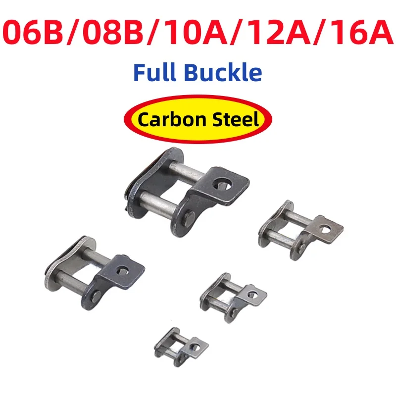 06B/08B/10A/12A/16A Carbon Steel Single Side Single-Hole Curved Plate Full Buckle Chain Buckle Chain Join Link