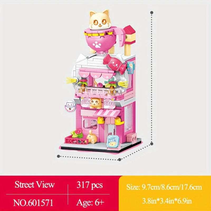 4 Styles Cute Street View Building Blocks, Kid\'s Birthday Gifts, Creative Cartoon Coffee Shop Retail Store Model Mini Bricks