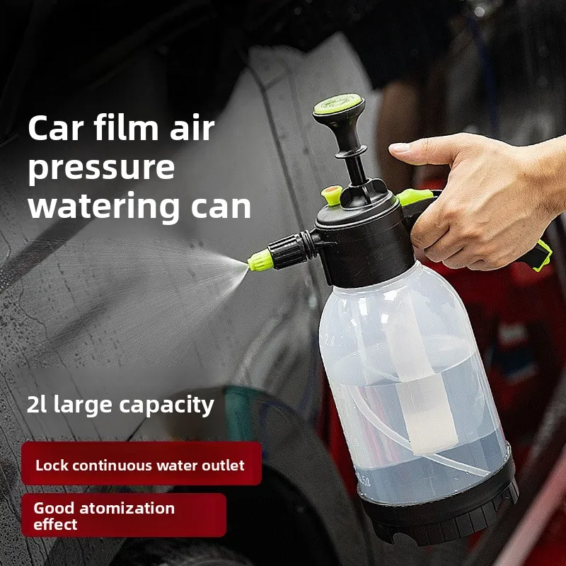 

VOLODYMYR 2L Car Film Application Spray Bottle Detailing Tool Cleaning Spray Can Handheld Pressure Boost Atomizing Water Spray