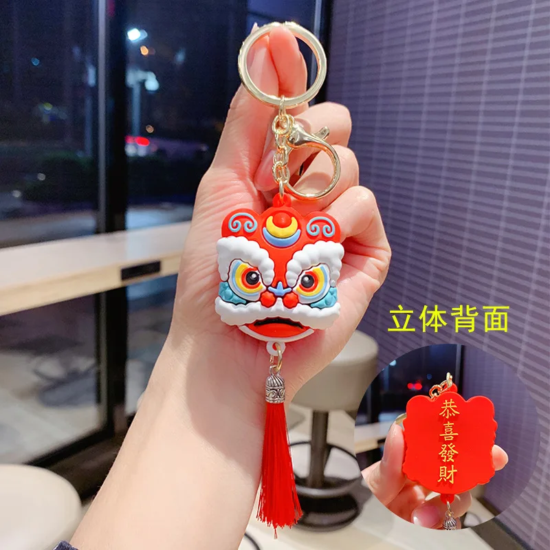 Cute Creative Chinese Style Lion Dance Cartoon Lion Dance Head Keychain  Car Key Chain Couple Bag Pendant Small Gift Doll