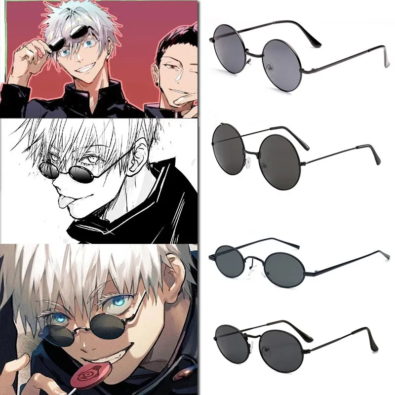 INSTOCK Hohe Qualität Gojo Satoru Cosplay Gläser Brillen Jujutsu Kaisen Schwarz Gläser Kostüm Zubehör Anime Requisiten