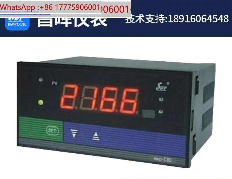 Hong Kong Changhui … - image