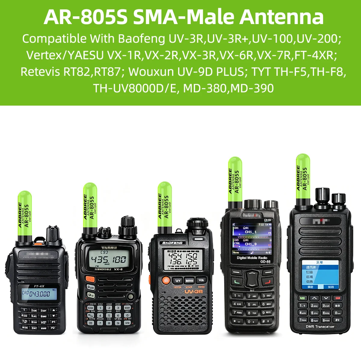 ABBREE AR-805S Mini Walkie Talkie Antenna High Gain SMA-Male Dual Band For Retevis RT1 RT3S RT3 RT8 RT81 TYT MD-380 Ham Radios view 6