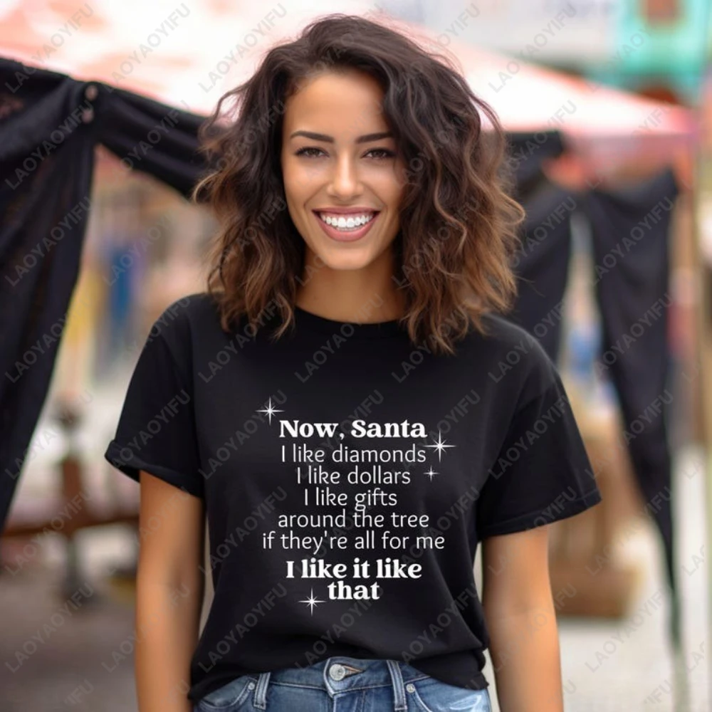 Engraçado feriado de natal gráfico t camisa papai noel presentes natal temporada aconchegante roupas femininas masculino topos simples camiseta de manga curta