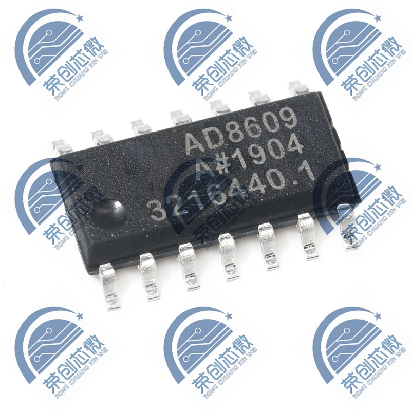 

AD8609ARZ assembly SOP14 precision operational amplifier original products