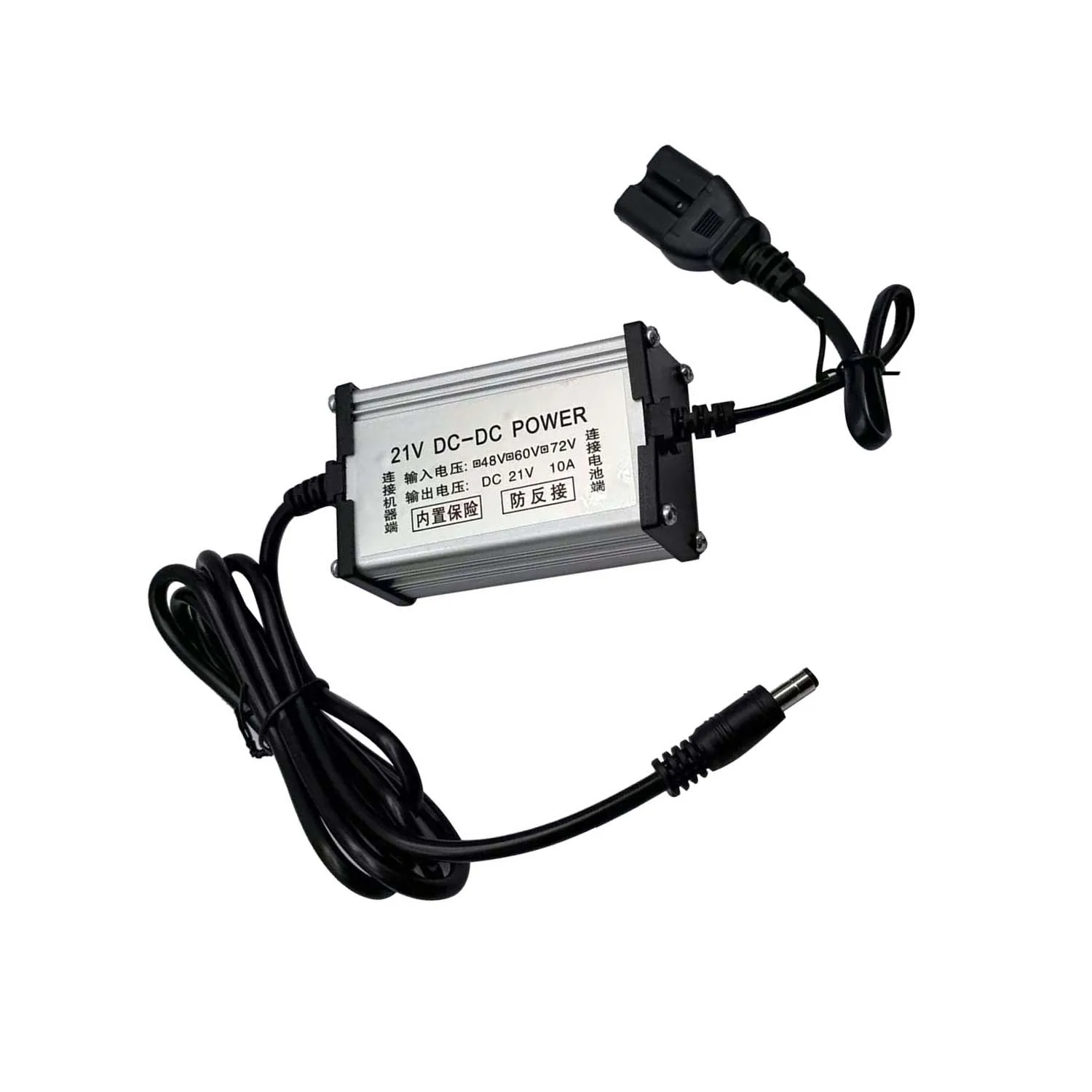 36-72V To 21V DC Converter Power Charging Cable 10A Current Power Adapter For Electric Scooter Battery Charging Adapter