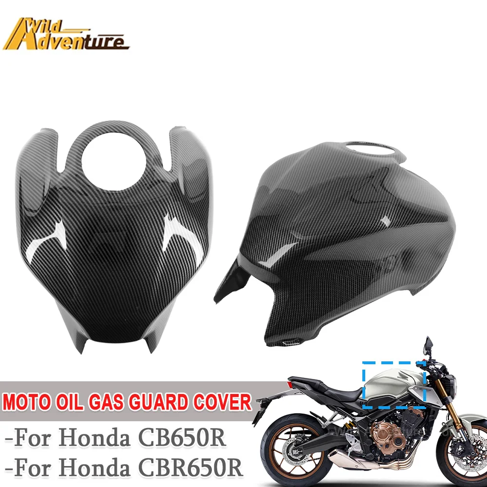

Motorcycle Accessories Tank Oil Fuel Gas Protection Cover Fairing For Honda CB650R CBR650R 2019-21 2022 2023 Oil Gas Guard Cover