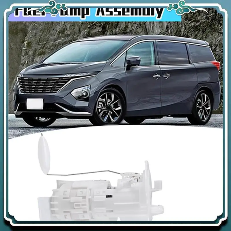 닛산 엘그랜드 E51 ME51 MNE51 NE51 VQ25DE VQ35DE 17042WL000 17042 WL000용 ABTU-17042-WL000 연료 펌프 어셈블리 (표시된 ABS 1 P 포함)