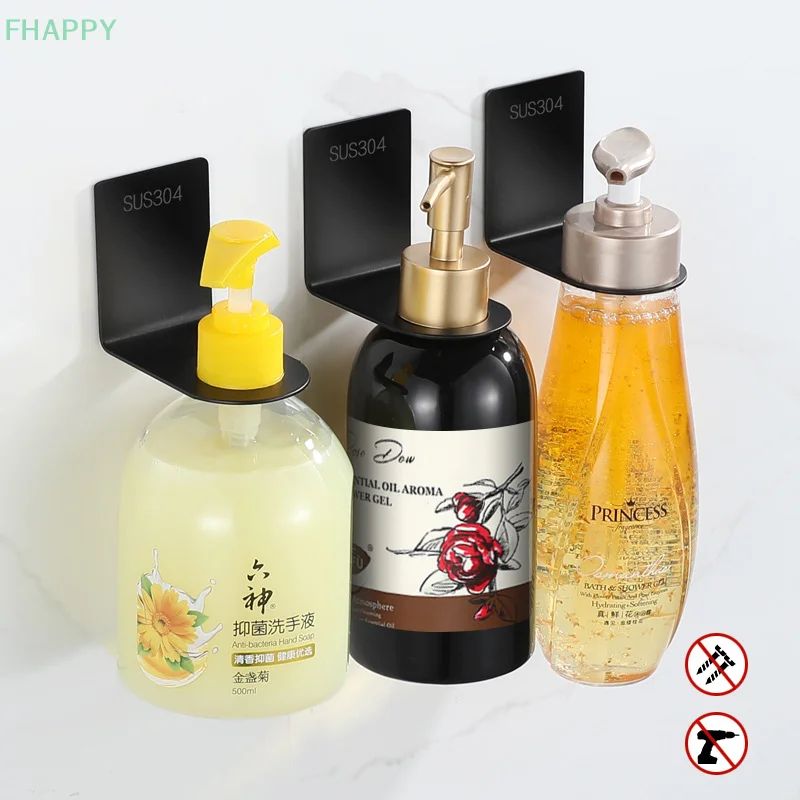 Gancho para botella de Gel de ducha de acero inoxidable, colgador colgante sin taladro, soporte para pasta, champú, jabón, botella líquida, gancho de montaje en pared
