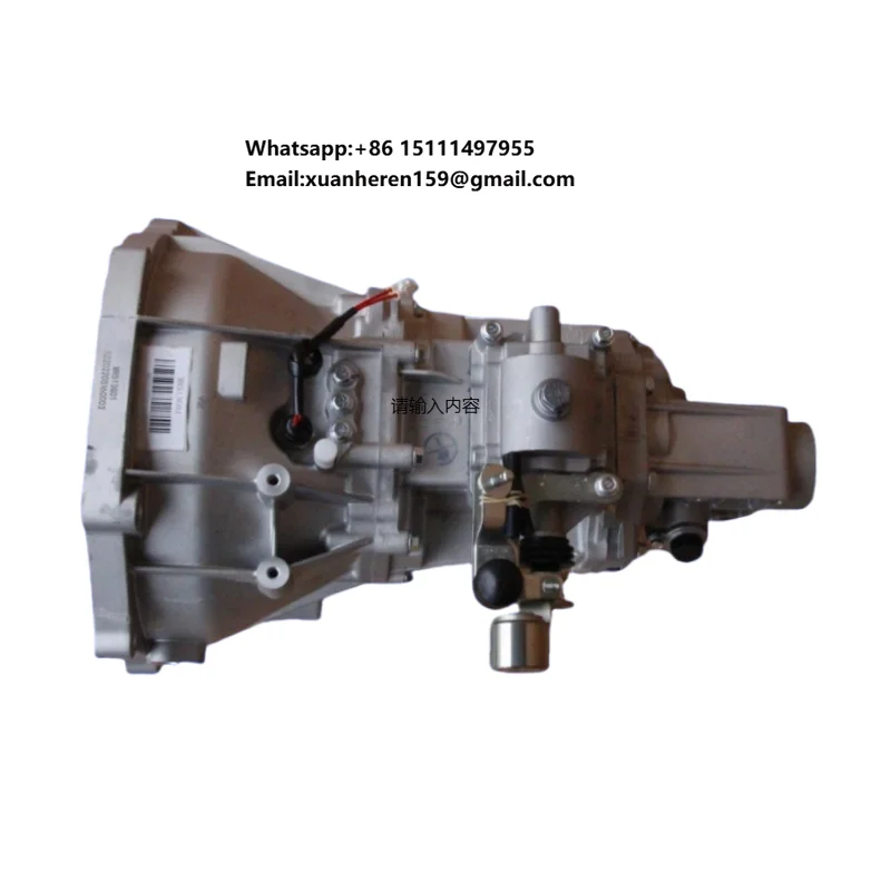 

Высококачественная коробка передач для CHANGAN CM10 STAR 4500 4G13 OEM 1700010-DS01