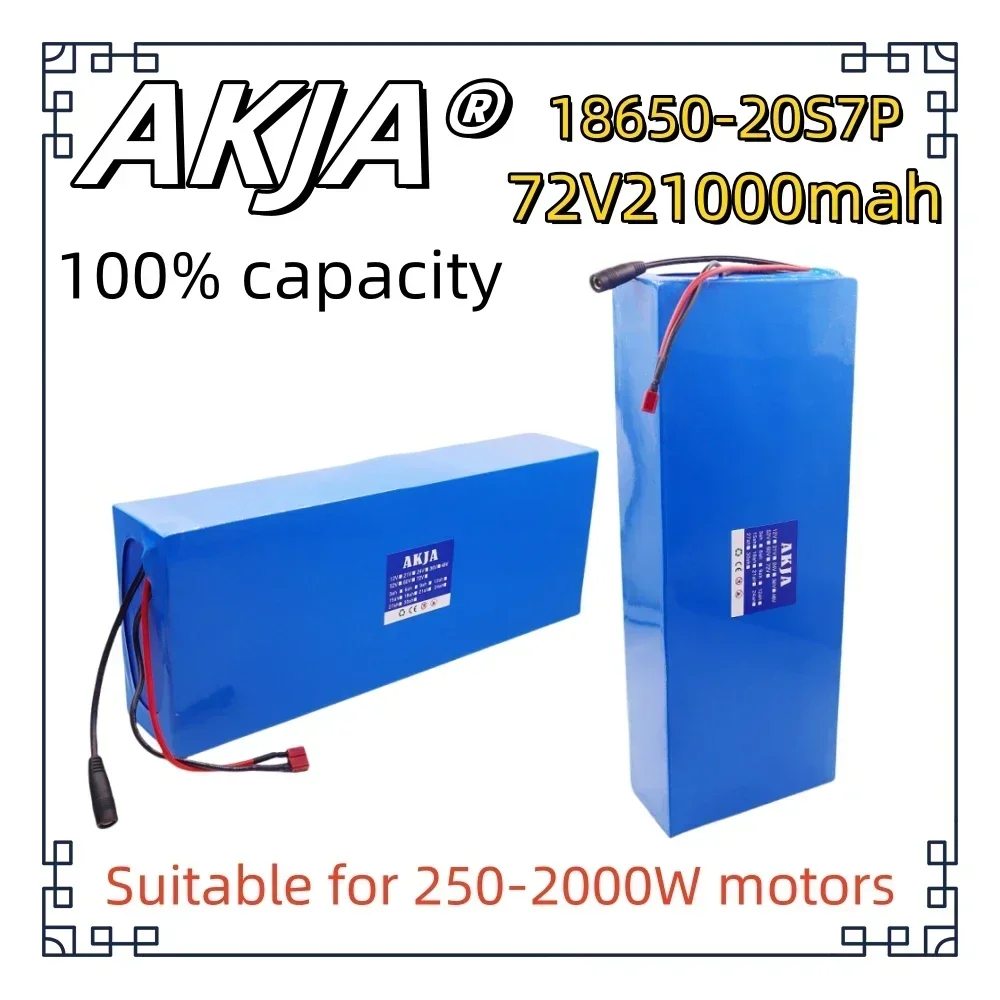 Air fast transportation New Full Capacity Power 18650 Lithium Battery 72V21AH Lithium Battery Pack 20S7P Suitable for 250-2000W