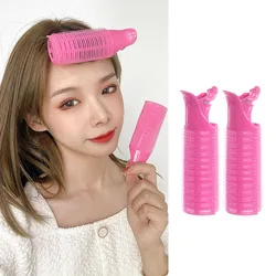 2Pcs Hair Root Fluffy Clip Air Bangs Curling Curler Hair Fixing Artifact Self-adhesive Lazy Styling Curling Tube