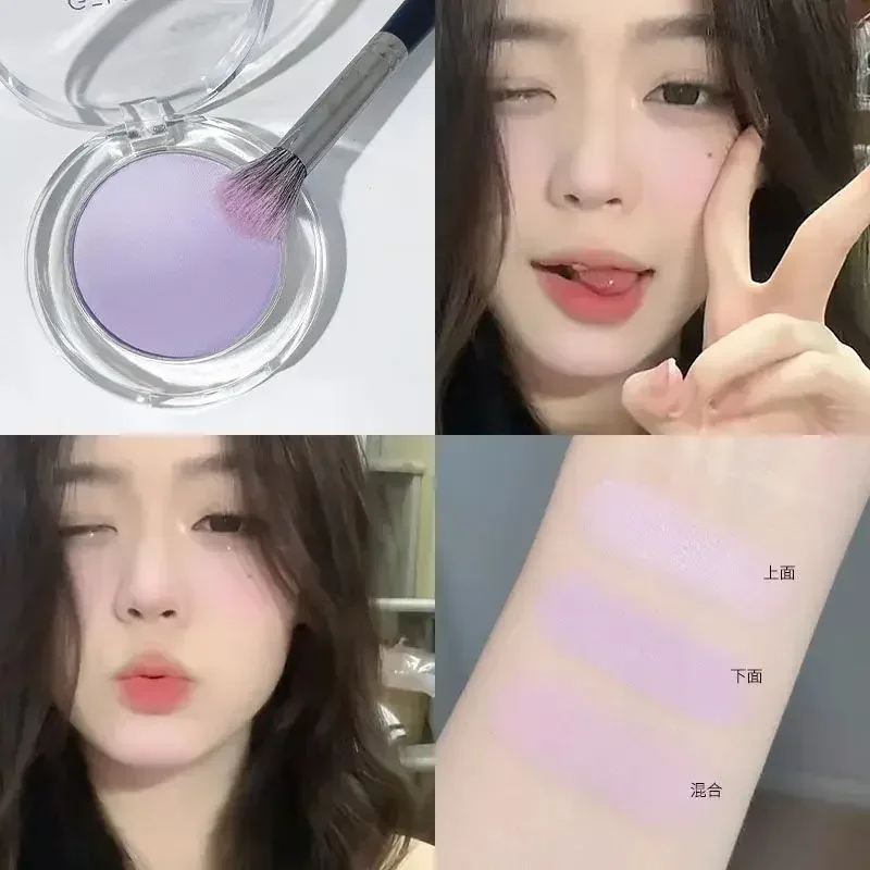 Paleta de rubor degradado de 2 colores para mujer, maquillaje de brillo Natural, mejillas azules y púrpuras, maquillaje coreano, Cosméticos de belleza