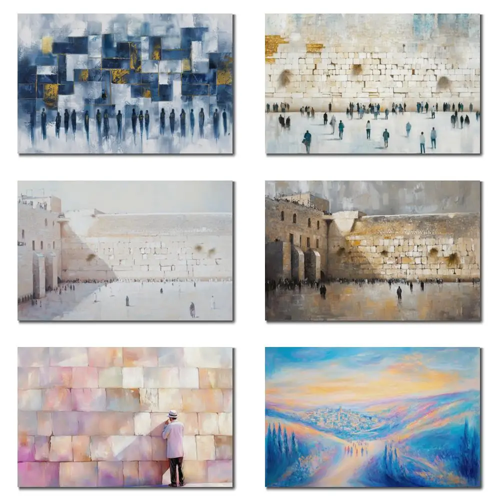 

Handmade Kotel Canvas Art Jerusalem Oil Painting Jewish Wall Decor Abstract Gold Judaism Artwork Dining Room Rosh Hashanah Gift