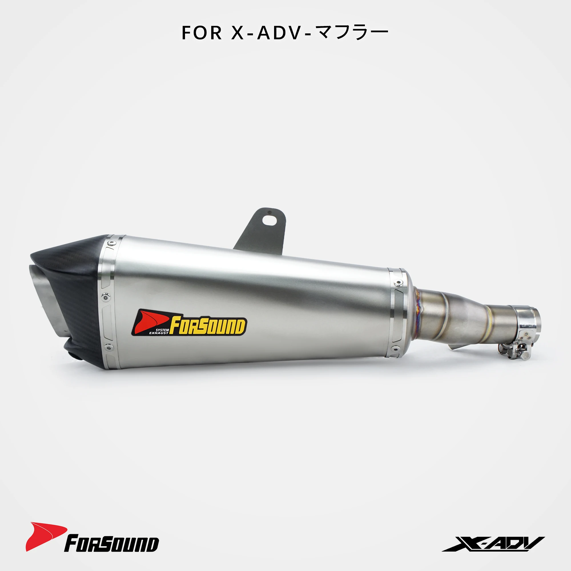 For Honda X-ADV750 XADV750 2017-2026 Slip-On Exhaust Header Link Pipe Stainless Steel Modified Muffler With Removable DB Killer