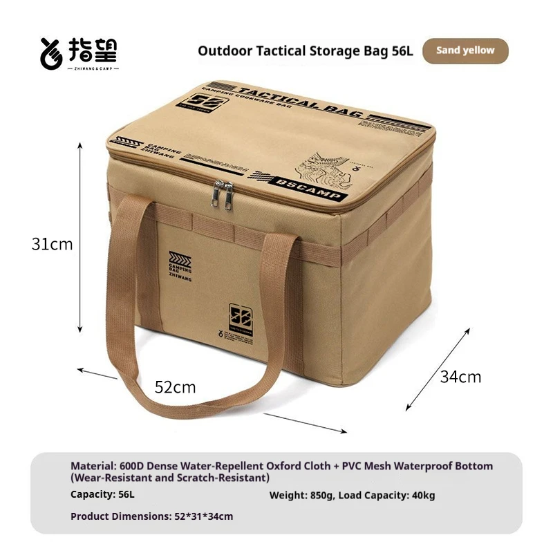 30L/42L/56L Isolierte Wasserdichte Taktische Campingtasche Faltbare Outdoor-Picknick-Aufbewahrungsbox mit Großer Kapazität für Feldküchenutensilien