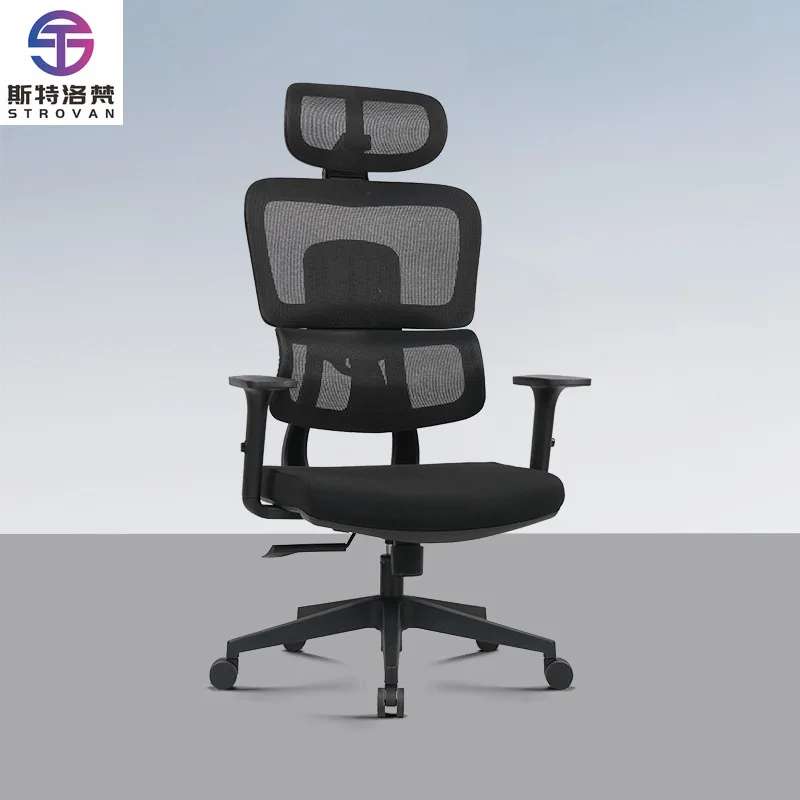 

High End Luxury Multi-Functional Manager Boss Chair Executive Black Mesh Ergonomic Office Chairs