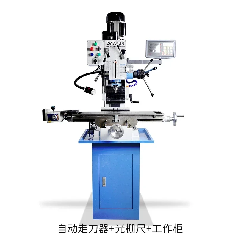 High Precision Zay7045fg Manual Drilling and Milling Machine Pure Copper Multi-Function Spindle Milling Machine Househol