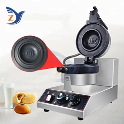 Ice Cream Waffle Hamburger Machine With UFO LOGO Commercial Electric Heating Single Stainless Steel Hot Press Snack Equipment