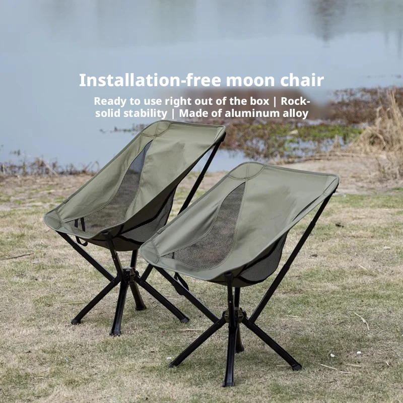 

Detachable Portable Folding Moon Chair Outdoor Camping Chairs Beach Fishing Chair Ultralight Travel Hiking Picnic Seat Tools