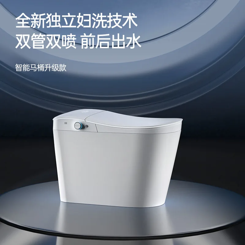 [Muse Exclusive] Home Smart Toilet Voice Control Front Spray Rod Ergonomic Design Thickened Seat