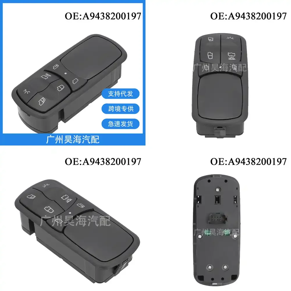 

Glass Window Lift Switch Control Panel for Mercedes Benz Actros Antos Axor Trucks Heavy Duty Universal Power Window Switch