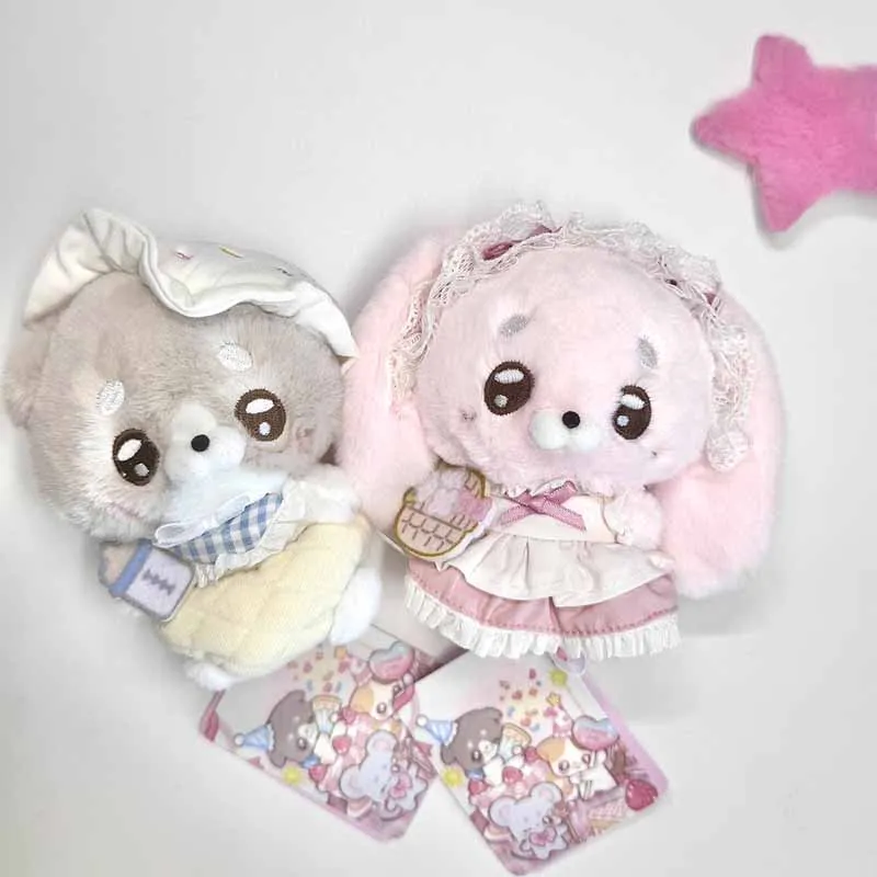 Cute Cartoon Anime Peripheral Doll Simulation Rabbit Dog Doll Pendant Creative Backpack Pendant Decoration Girl Birthday Gift