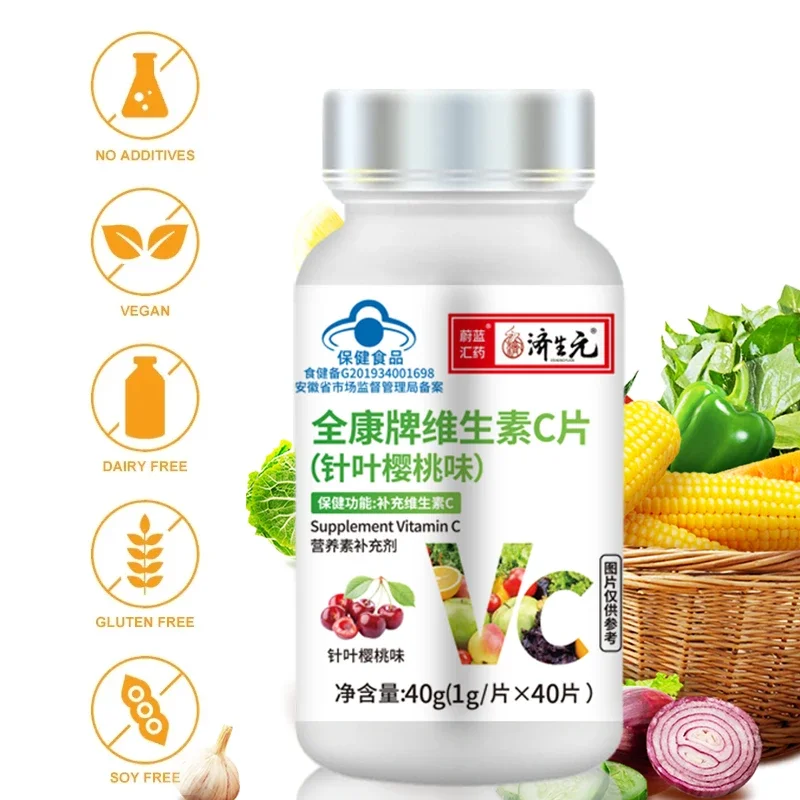 3 Bottles Vitamin C Chewable Tablets Acerola Cherry Flavor Vitamins Ascorbic Acid Antioxidant Immune Support Health Supplements