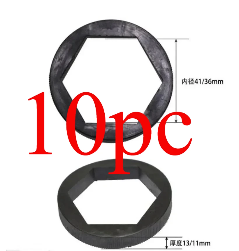 10pc Tire Changer Machine Part Vertical Shaft Rod Spring Pressure Cap Plastic CapAnti-collision Cushion