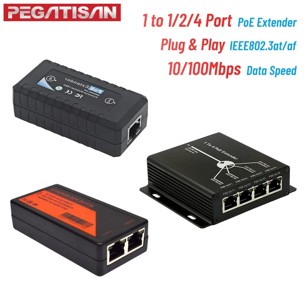 PEGATISAN Mini POE Extender 10/100M 4 Ports 25.5W Extend 120 Meters IEEE802.3af POE Network Devices Plug-and-Play