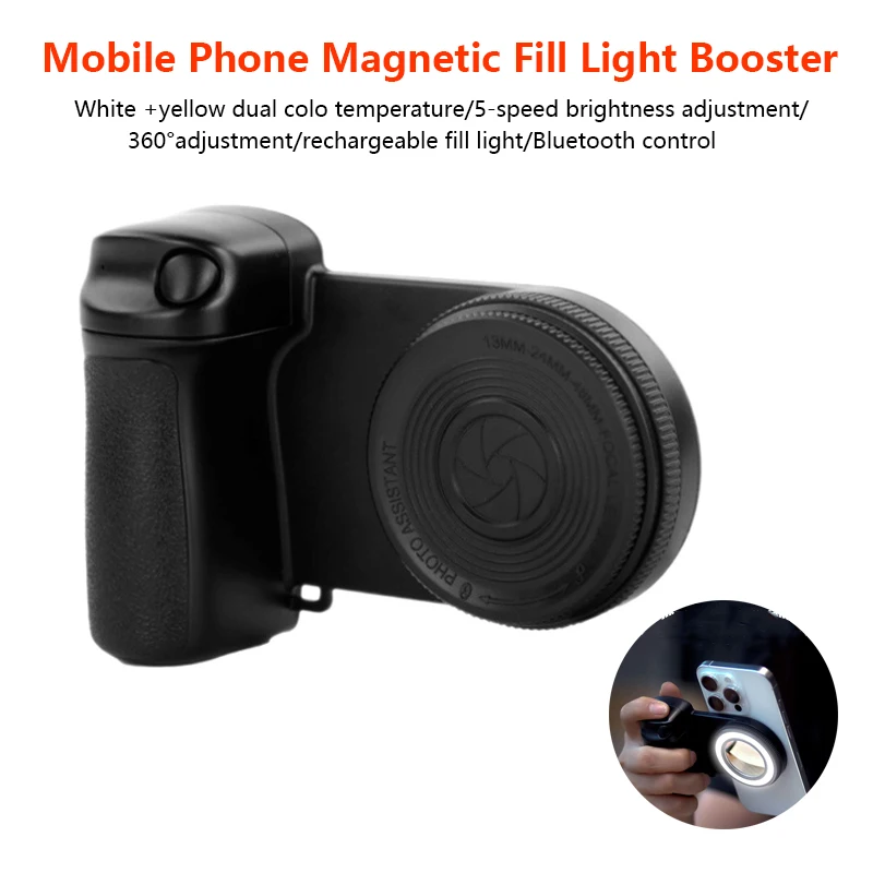 Magnetic Smartphone Camera Shutter Grip Bluetooth Selfie Handle Camera Photo Stabilizer with Fill Light for Iphone Android
